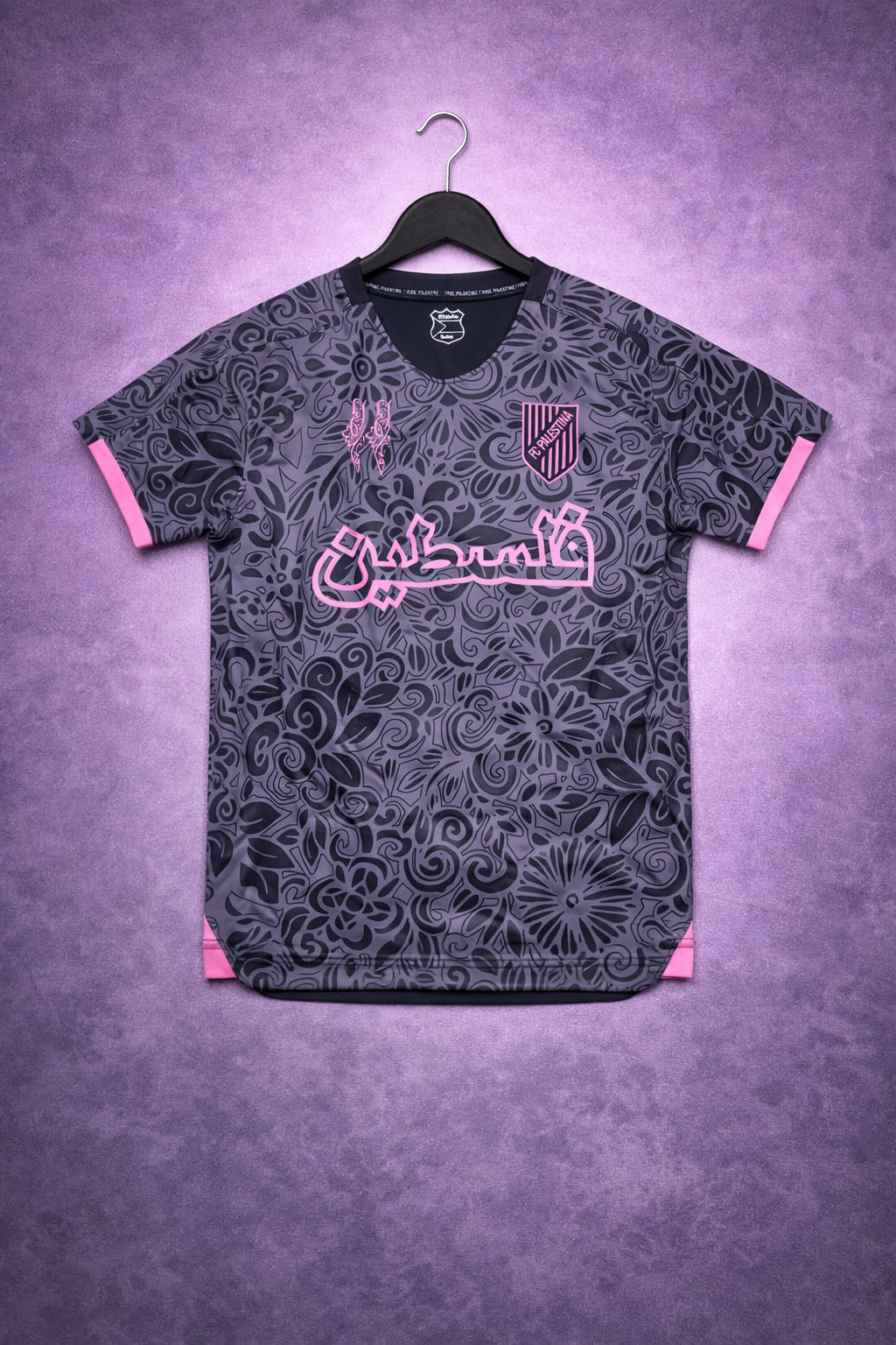 maillot PALESTINE