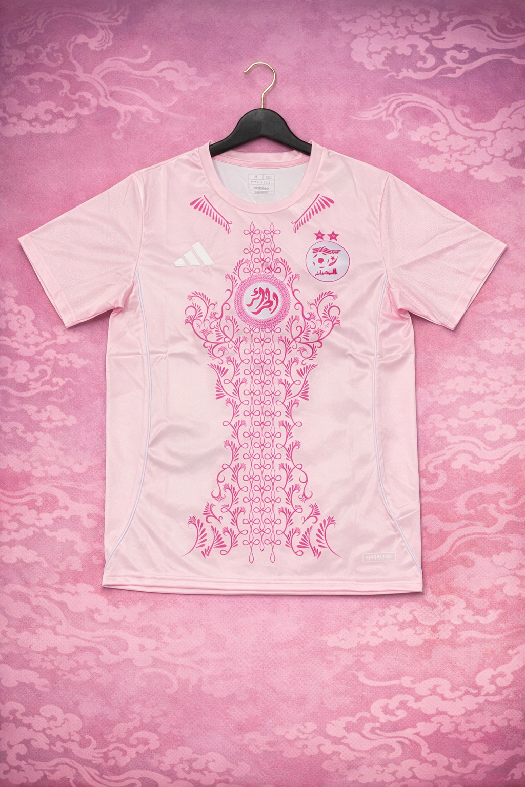 maillot ALGERIE